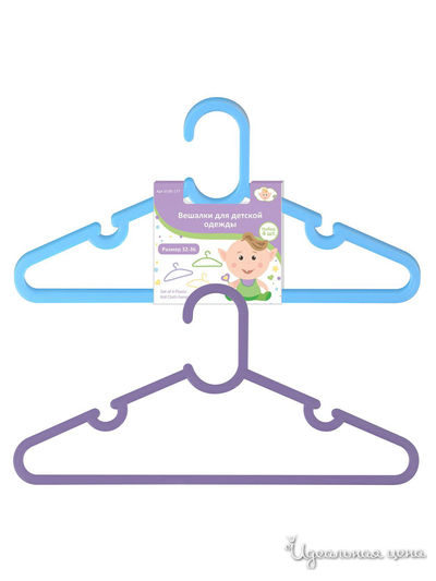 Вешалка для детской одежды, 4 шт Мультидом, цвет в ассортименте