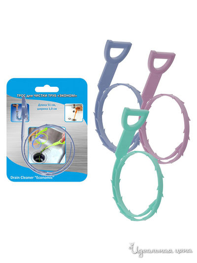 Трос для чистки труб Пастель Мультидом, цвет в ассортименте
