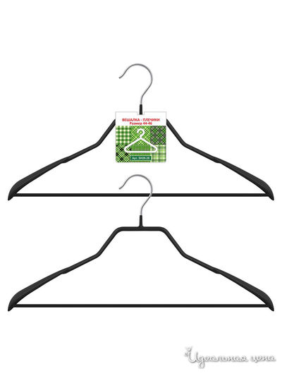 Вешалка-плечики, 44-46 размер Мультидом, цвет в ассортименте