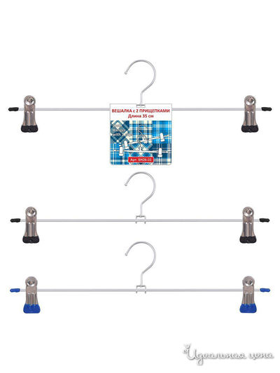 Вешалка с 2-мя прищепками, L 35 см Мультидом, цвет в ассортименте