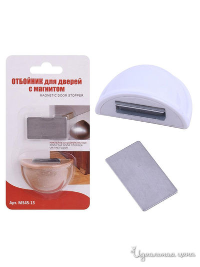 Отбойник для дверей с магнитом Мультидом, цвет в ассортименте