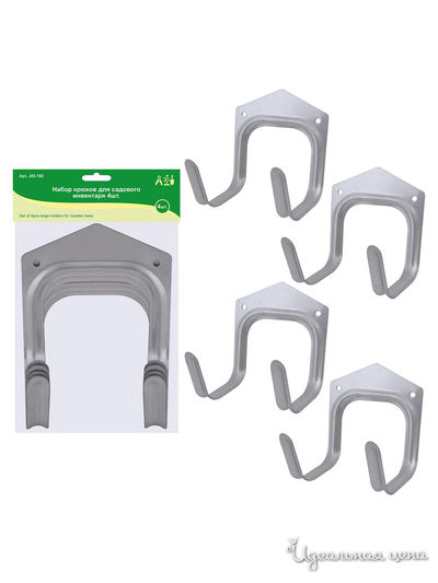 Набор крючков для садовых инструментов, 4 шт, 10х12х7,5 см Мультидом, цвет в ассортименте