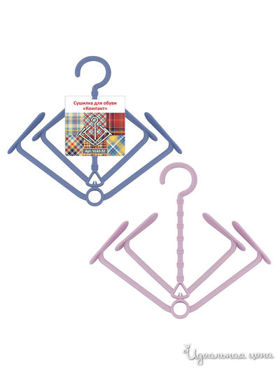 Сушилка для обуви Компакт, 22х20 см Мультидом, цвет в ассортименте