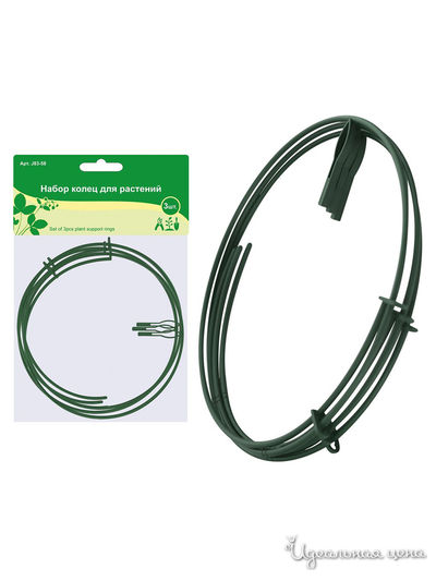 Набор колец для растений, 3 шт Мультидом, цвет в ассортименте