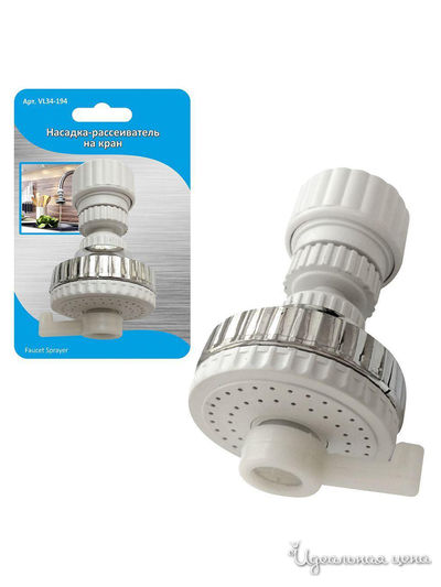 Насадка-рассеиватель на кран, 9,5*5 см Мультидом, цвет в ассортименте