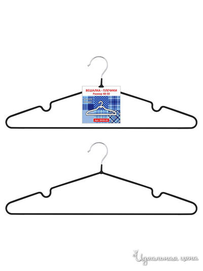 Вешалка-плечики, 48-50 размер Мультидом, цвет в ассортименте