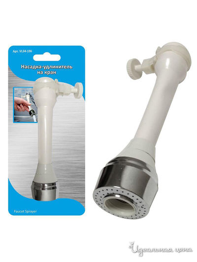 Насадка-удлинитель на кран, 15*3,3 см Мультидом, цвет в ассортименте