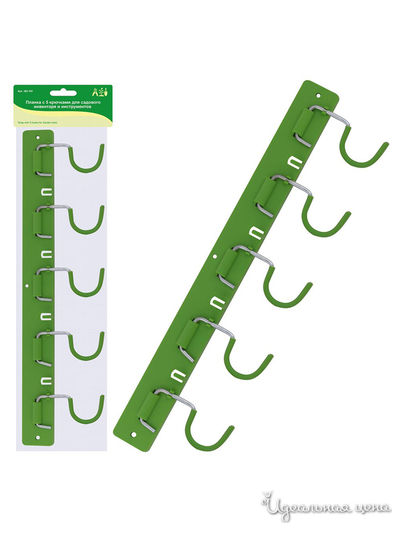 Планка с крючками для садового инструмента, 5 шт Мультидом, цвет в ассортименте