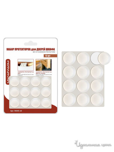 Набор протекторов для дверей шкафа Эконом, 12 шт Мультидом, цвет в ассортименте