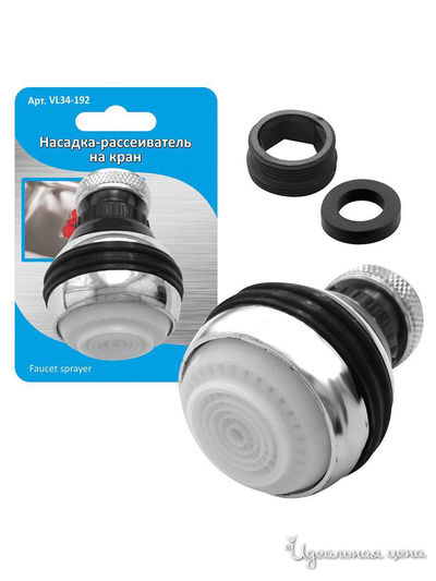 Насадка-рассеиватель на кран, 6*3,8 см Мультидом, цвет в ассортименте