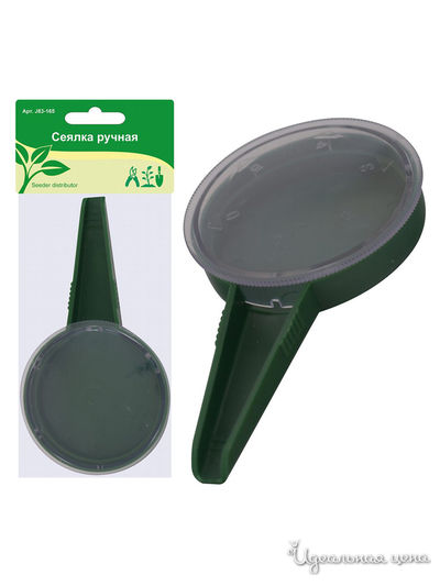 Сеялка ручная Мультидом, цвет в ассортименте