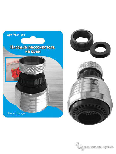 Насадка-рассеиватель на кран, 6,2*3,5 см Мультидом, цвет в ассортименте