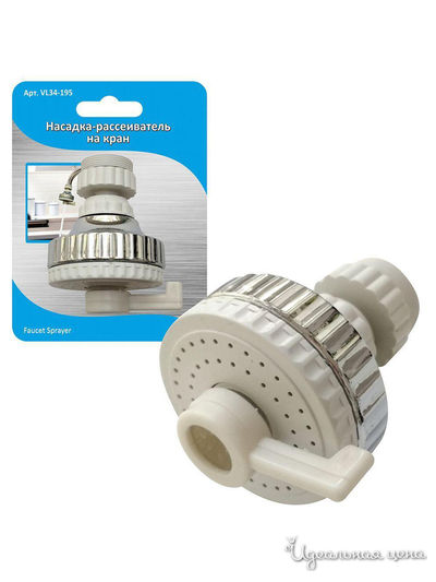 Насадка-рассеиватель на кран, 6*5 см Мультидом, цвет в ассортименте