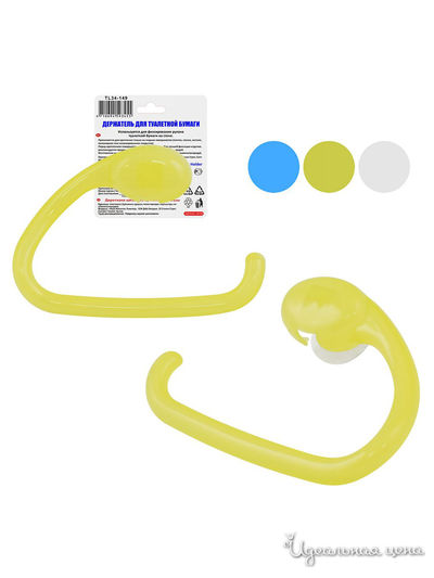 Держат для туалетной бумаги, на присоске Мультидом, цвет в ассортименте