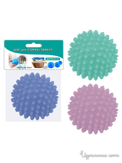 Шар для стирки Мультидом, цвет в ассортименте