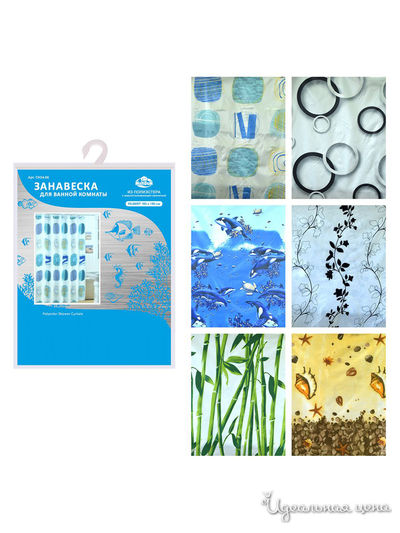 Штора для душа, 180*180 см Мультидом, цвет в ассортименте