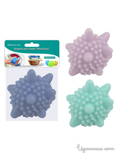 Шарики для стирки Пастель, 2 шт Мультидом, цвет в ассортименте
