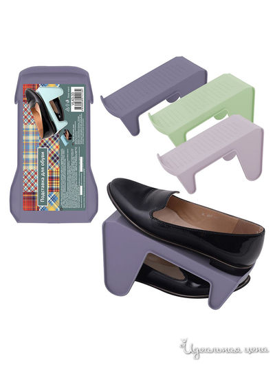 Подставка для обуви, 23х10х13,5 см Мультидом, цвет в ассортименте