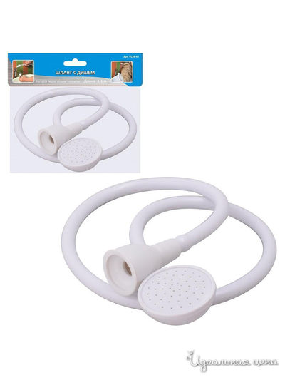 Шланг с душем, 1,1 м Мультидом, цвет в ассортименте