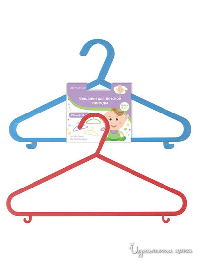 Вешалка для детской одежды, 4 шт Мультидом, цвет в ассортименте