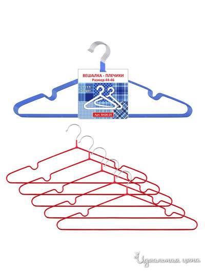 Вешалка-плечики, размер 44-46, 5 шт Мультидом, цвет в ассортименте