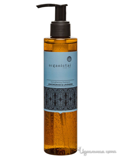 Шампунь для волос бессульфатный укрепляющий ЛЕМОНГРАСС И ЛАВАНДА, 200 мл, OrganicTai