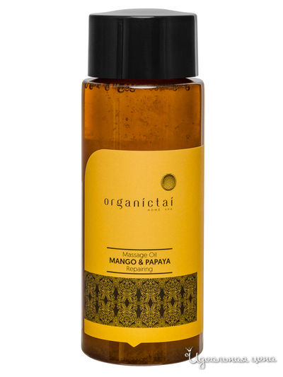 Масло массажное МАНГО И ПАПАЙЯ восстанавливающее, 100 мл, OrganicTai