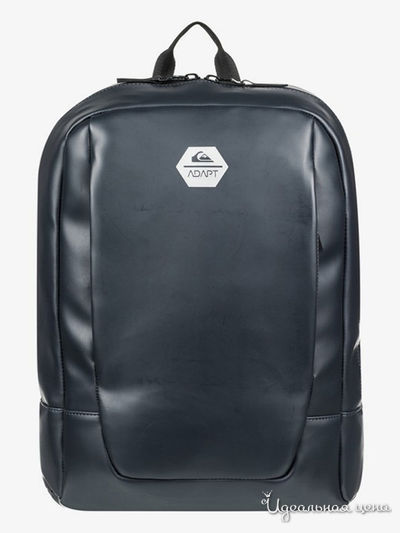 Рюкзак Quiksilver, цвет тёмно-синий