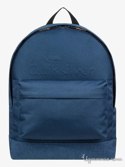 Рюкзак Quiksilver, цвет синий