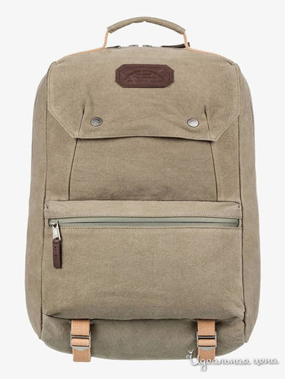 Рюкзак Quiksilver, цвет бежевый