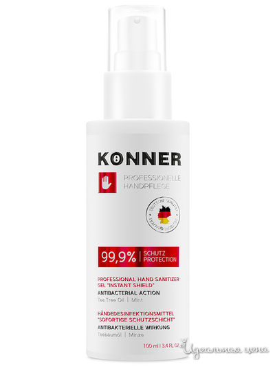 Гель для рук гигиенический с антибактериальным эффектом Жидкие перчатки, 100 мл, KONNER