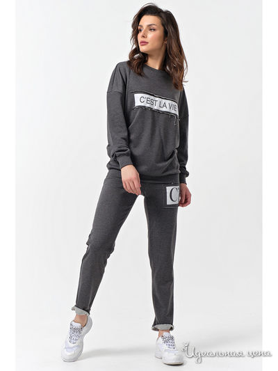 Костюм Fly, цвет темно-серый