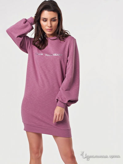 Платье Fly, цвет темно-розовый