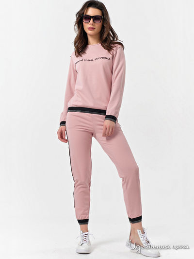 Костюм Fly, цвет розовый