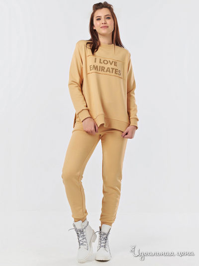 Костюм Fly, цвет бежевый