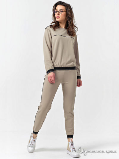 Костюм Fly, цвет бежевый