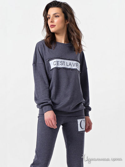 Костюм Fly, цвет темно-синий