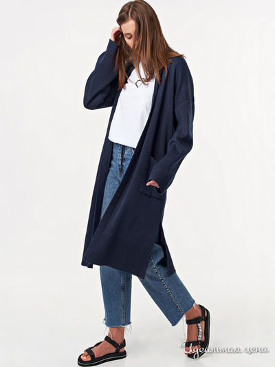 Кардиган Fly, цвет темно-синий