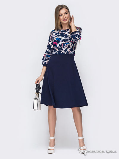 Платье Dressa, цвет темно-синий