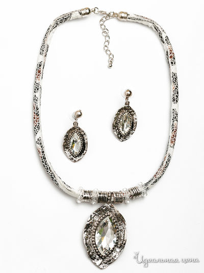 Комплект украшений Fransua Ardy, цвет серебряный