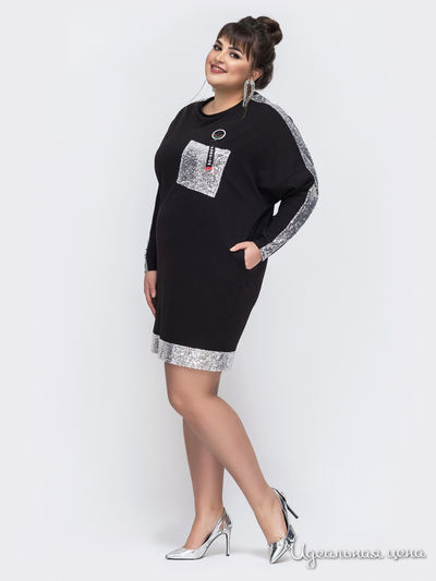 Платье Dressa, цвет серый