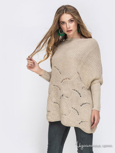 Свитер Dressa, цвет бежевый