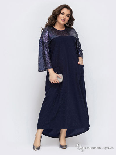 Платье Dressa, цвет темно-синий