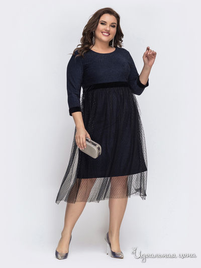 Платье Dressa, цвет темно-синий