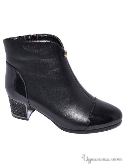 Ботинки Molo, цвет чёрный