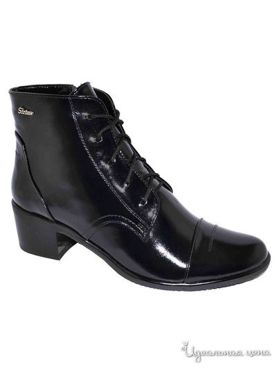 Ботинки Sirius, цвет черный