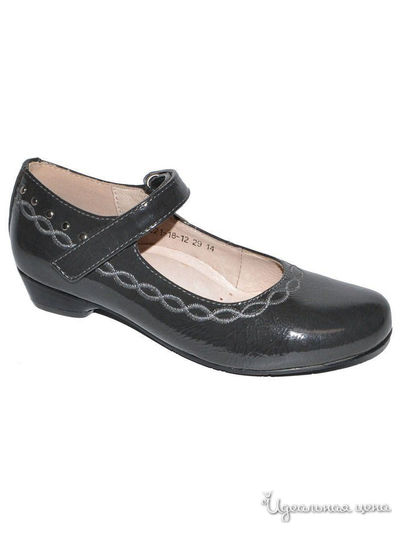 Туфли BAGIRA, цвет темно-серый