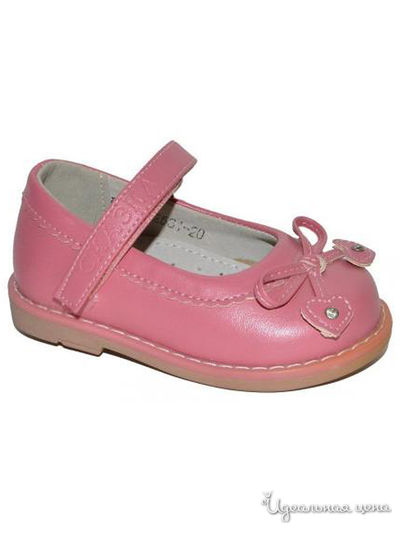 Туфли сказка, цвет розовый