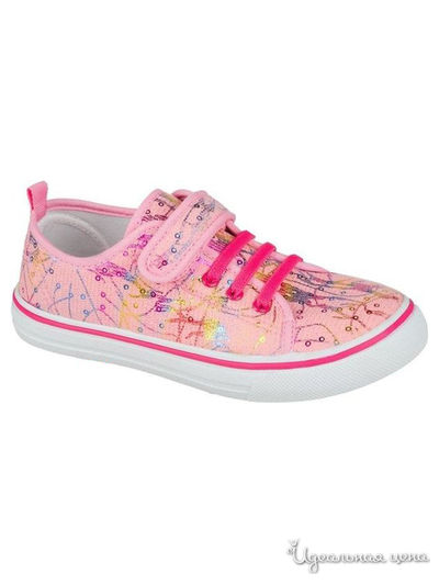 Слипоны Mursu, цвет розовый