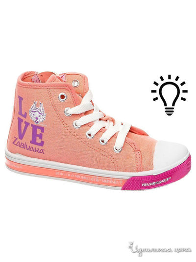 Кеды CROSBY, цвет розовый